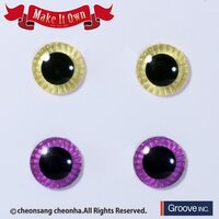 Pullip Eye Chips - Lemon & Grape