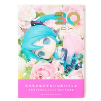 Nendoroid Hatsune Miku Photo Collection 3Q Miku DX