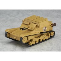 Nendoroid More: Girls und Panzer der Film Carro Veloce CV-33 (L3/33)