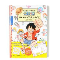 You Can Draw with Ballpoint Pens! One Piece Easy Illustration Guide