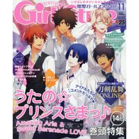 Dengeki Girl's Style November 2017