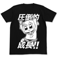 Pop Team Epic Extreme Growth Black T-Shirt