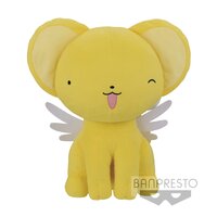 Cardcaptor Sakura: Clear Card Cerberus Super Big Plush