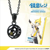 Kagamine Len Motif Pendant