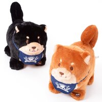 Chuken Mochi Shiba Wagging Tail Plush Collection