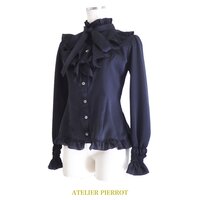 Atelier Pierrot Murzim Blouse