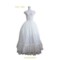 Atelier Pierrot Semi-Order Long Lace Skirt