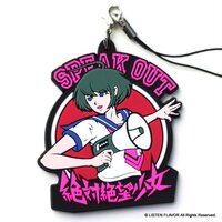 LISTEN FLAVOR Ultra Despair Girls Rubber Straps