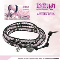 Megurine Luka Leather Wrap Bracelet