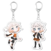 ONE Acrylic Keychain Charm Collection