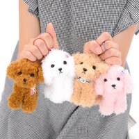 Toy Poodle Mocha-chan Dog Plush Collection (Ball Chain)