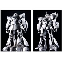 Absolute Chogokin Mobile Suit Gundam