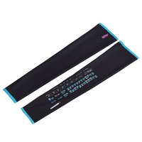 DBC x Hatsune Miku Arm Covers