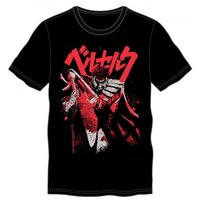 Berserk Bloody Guts T-Shirt