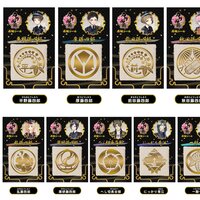 Touken Ranbu -ONLINE- Gold Lacquer Stickers