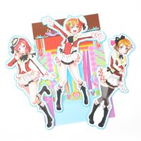 Love Live! Big Stickers - 1st Years
