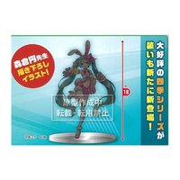 Hatsune Miku 2nd Season Spring Ver. Non-Scale Figure