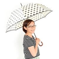 Pooh-chan Umbrella