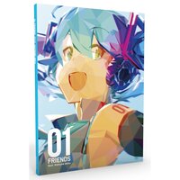 01 Friends feat. Hatsune Miku (Regular Edition)
