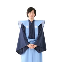 Samurai Magistrate Cosplay Set