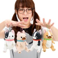Buruburu Boo! Dog Plush Collection (Ball Chain)
