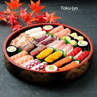 Sushi Socks Gift Sets
