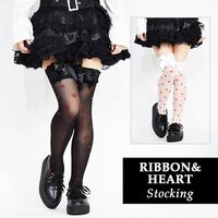 ACDC RAG Ribbon & Heart Stockings