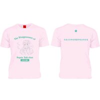 181st Single The Disappearance of Nagato Yuki-chan Memorial T-Shirt #7