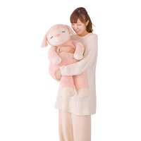 Maple the Sheep Big Hug Pillow