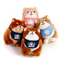 Chuken Mochi Shiba Sitting Plush Collection