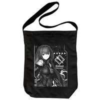 Fate/Grand Order Lancer/Scáthach Black Shoulder Tote Bag