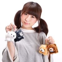 Marukuma Polar World Bear Plush Collection (Ball Chain)
