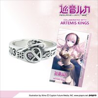 Megurine Luka Motif Ring