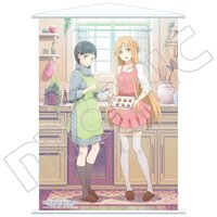 Sword Art Online the Movie: Ordinal Scale Asuna & Suguha Big Tapestry