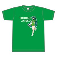 Tohoku Zunko Original T-Shirts