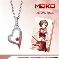 Meiko Motif Pendant