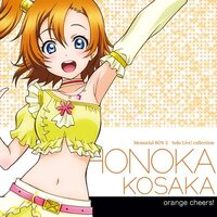 Honoka Kosaka: Orange Cheers! | TV Anime Love Live! Solo Live! II from μ's