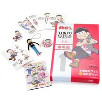 Osomatsu-san x Tokyo Girls Collection Oshimatsu Special Book: Osomatsu