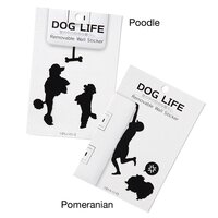Dog Life Wall Story Wall Stickers