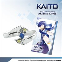 Kaito Motif Ring