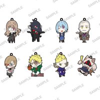 The Suffering Noel Trading Rubber Strap Box