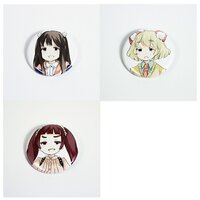 PARK Original Character Tin Badges