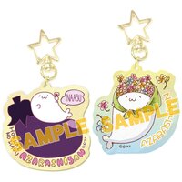 Hokkai no Maju Azarashi-san Acrylic Keychain
