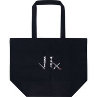 Sword Art Online the Movie: Ordinal Scale Kyoto Montsuki Tote Bag
