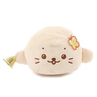 Sirotan Butterfly Talking Embroidered Plush