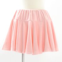 milklim Dance Tutu Skirt