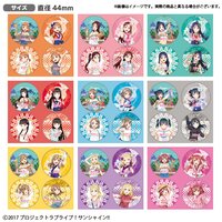 Love Live! Sunshine!! Uranohoshi Girls' High School Store Official Pin Badge Collection Vol. 7