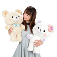 Nuikuma no Chikku Dressed Up Bear Plush Collection (Big)