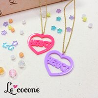 Le cocone Fancy Heart Long Necklace