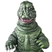 Godzilla (Son of Godzilla Ver.) Soft Vinyl Figure